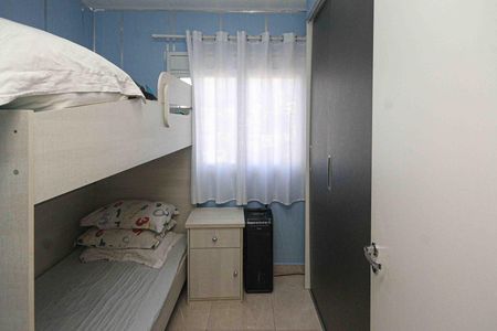 Apartamento à venda com 60m², 2 quartos e 1 vaga