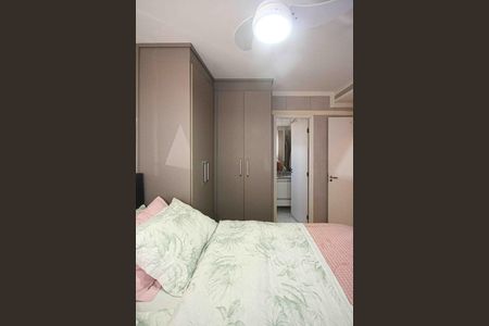 Apartamento à venda com 60m², 2 quartos e 1 vaga