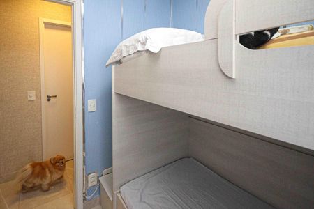 Apartamento à venda com 60m², 2 quartos e 1 vaga