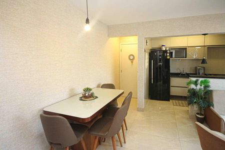 Apartamento à venda com 60m², 2 quartos e 1 vaga Apartamento à venda com 60m², 2 quartos e 1 vagaSala de Jantar
