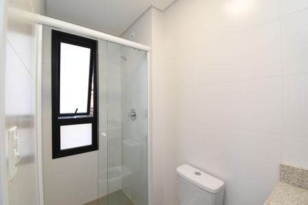Apartamento à venda com 52m², 2 quartos e 1 vagaBanheiro da Suíte