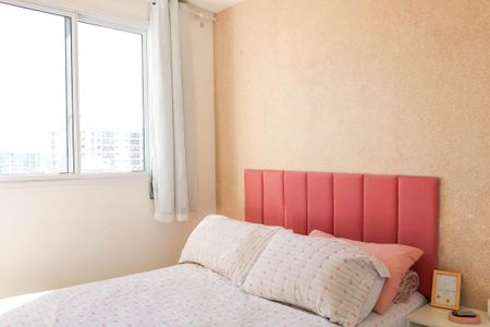 Quarto de apartamento para alugar com 1 quarto, 32m² em Todos Os Santos, Rio de Janeiro