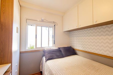 Apartamento à venda com 78m², 2 quartos e 1 vaga Apartamento à venda com 78m², 2 quartos e 1 vagaQuarto 2