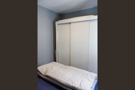 Apartamento à venda com 48m², 2 quartos e 1 vagaQuarto 2