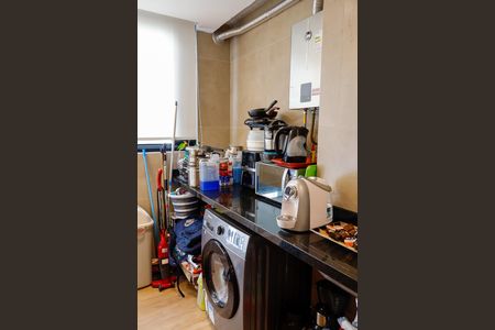 Apartamento à venda com 48m², 2 quartos e 1 vagaLavanderia