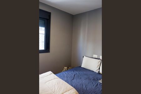 Apartamento à venda com 48m², 2 quartos e 1 vagaQuarto 2