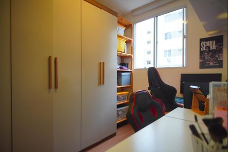 Apartamento à venda com 51m², 2 quartos e 1 vagaQuarto 2