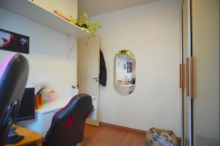 Apartamento à venda com 51m², 2 quartos e 1 vagaQuarto 2