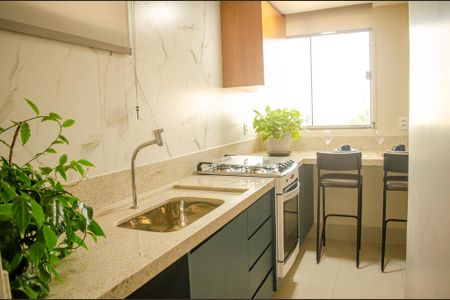 Apartamento para alugar com 58m², 1 quarto e 1 vaga Apartamento para alugar com 58m², 1 quarto e 1 vagaCozinha