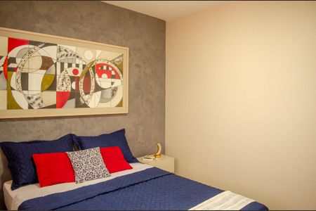 Apartamento para alugar com 58m², 1 quarto e 1 vaga Apartamento para alugar com 58m², 1 quarto e 1 vagaQuarto