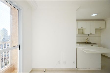 Apartamento para alugar com 38m², 2 quartos e 1 vaga Apartamento para alugar com 38m², 2 quartos e 1 vagaSala