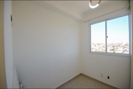 Apartamento para alugar com 38m², 2 quartos e 1 vaga Apartamento para alugar com 38m², 2 quartos e 1 vagaQuarto 2