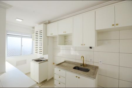 Apartamento para alugar com 38m², 2 quartos e 1 vaga Apartamento para alugar com 38m², 2 quartos e 1 vagaCozinha