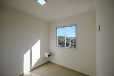 Apartamento para alugar com 38m², 2 quartos e 1 vaga Apartamento para alugar com 38m², 2 quartos e 1 vagaQuarto 1