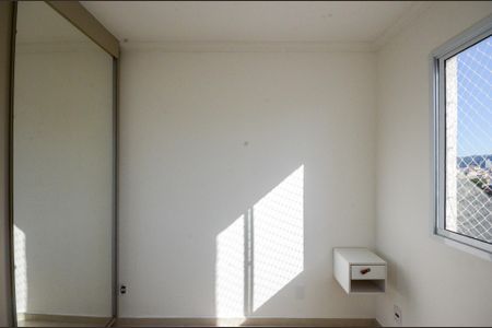 Apartamento para alugar com 38m², 2 quartos e 1 vaga Apartamento para alugar com 38m², 2 quartos e 1 vagaQuarto 1