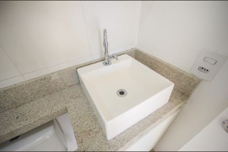 Apartamento para alugar com 38m², 2 quartos e 1 vaga Apartamento para alugar com 38m², 2 quartos e 1 vagaBanheiro