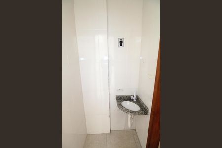 Banheiro 2 de kitnet/studio para alugar com 1 quarto, 170m² em Jardim Satélite, São José dos Campos