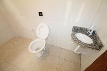 Banheiro 1 de kitnet/studio para alugar com 1 quarto, 170m² em Jardim Satélite, São José dos Campos