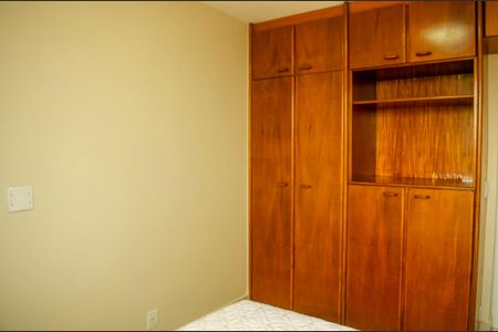 Quarto de apartamento para alugar com 1 quarto, 58m² em Setor Central, Goiânia