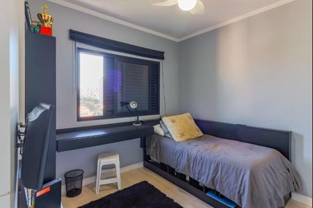 Apartamento à venda com 112m², 3 quartos e 2 vagas Apartamento à venda com 112m², 3 quartos e 2 vagasFoto 33