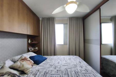 Suíte de apartamento para alugar com 3 quartos, 74m² em São Bernardo, Campinas