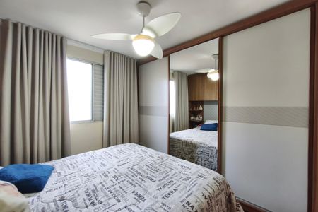 Apartamento para alugar com 74m², 3 quartos e 1 vaga Apartamento para alugar com 74m², 3 quartos e 1 vagaSuíte
