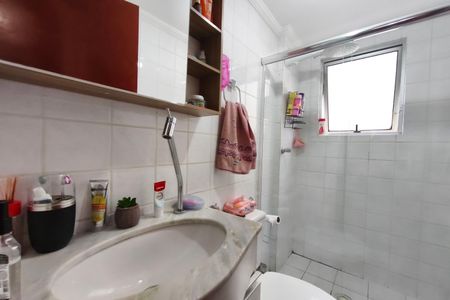 Apartamento para alugar com 74m², 3 quartos e 1 vaga Apartamento para alugar com 74m², 3 quartos e 1 vagaBanheiro Social