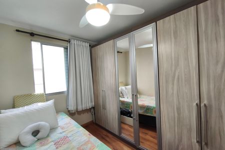 Apartamento para alugar com 74m², 3 quartos e 1 vaga Apartamento para alugar com 74m², 3 quartos e 1 vagaQuarto
