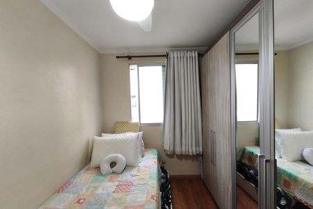 Quarto  de apartamento para alugar com 3 quartos, 74m² em São Bernardo, Campinas