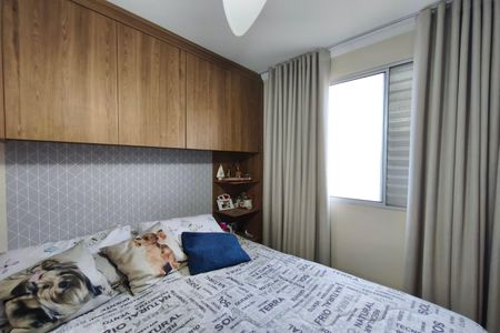 Apartamento para alugar com 74m², 3 quartos e 1 vaga Apartamento para alugar com 74m², 3 quartos e 1 vagaSuíte