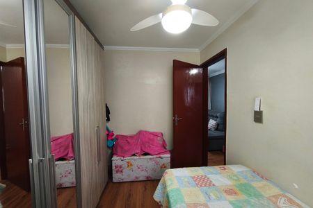 Apartamento para alugar com 74m², 3 quartos e 1 vaga Apartamento para alugar com 74m², 3 quartos e 1 vagaQuarto