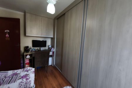 Apartamento para alugar com 74m², 3 quartos e 1 vaga Apartamento para alugar com 74m², 3 quartos e 1 vagaQuarto 2