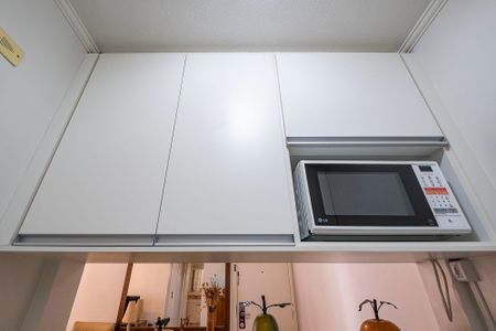 Apartamento à venda com 43m², 1 quarto e 1 vaga Apartamento à venda com 43m², 1 quarto e 1 vagaCozinha