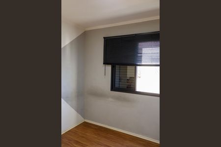 Apartamento à venda com 56m², 2 quartos e 1 vaga Apartamento à venda com 56m², 2 quartos e 1 vagaQuarto 2
