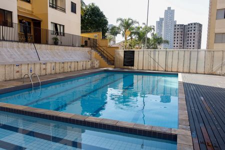 Apartamento à venda com 56m², 2 quartos e 1 vaga Apartamento à venda com 56m², 2 quartos e 1 vagaÁrea comum - Piscina