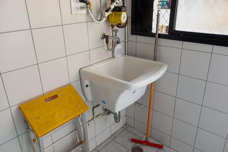 Apartamento à venda com 56m², 2 quartos e 1 vaga Apartamento à venda com 56m², 2 quartos e 1 vagaLavanderia