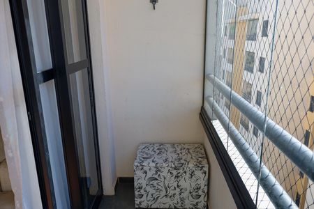 Apartamento à venda com 56m², 2 quartos e 1 vaga Apartamento à venda com 56m², 2 quartos e 1 vagaSacada
