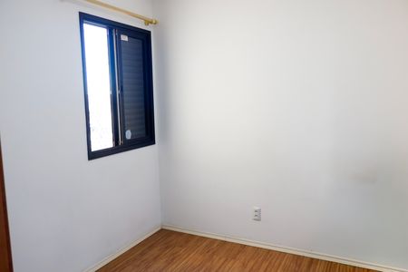 Apartamento à venda com 56m², 2 quartos e 1 vaga Apartamento à venda com 56m², 2 quartos e 1 vagaQuarto 1
