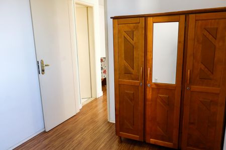 Apartamento à venda com 56m², 2 quartos e 1 vaga Apartamento à venda com 56m², 2 quartos e 1 vagaQuarto 1