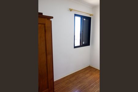 Apartamento à venda com 56m², 2 quartos e 1 vaga Apartamento à venda com 56m², 2 quartos e 1 vagaQuarto 1
