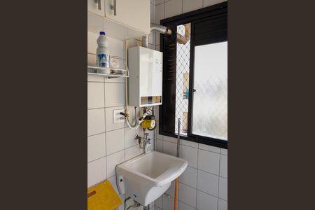 Apartamento à venda com 56m², 2 quartos e 1 vaga Apartamento à venda com 56m², 2 quartos e 1 vagaLavanderia