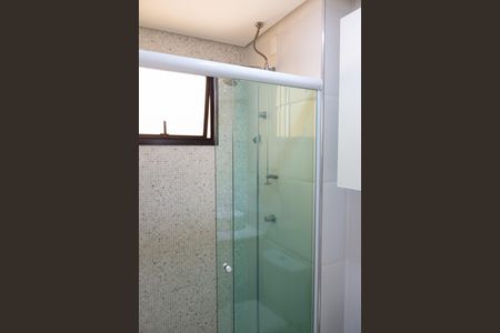 Apartamento à venda com 56m², 2 quartos e 1 vaga Apartamento à venda com 56m², 2 quartos e 1 vagaBanheiro