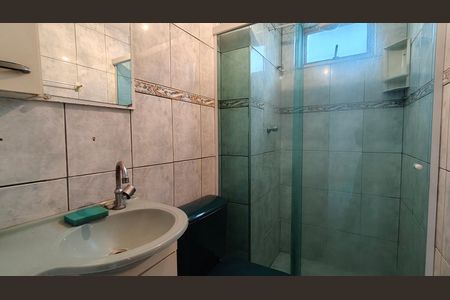Apartamento para alugar com 50m², 2 quartos e 1 vaga