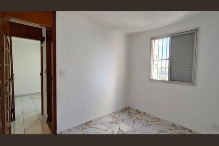 Apartamento para alugar com 50m², 2 quartos e 1 vaga