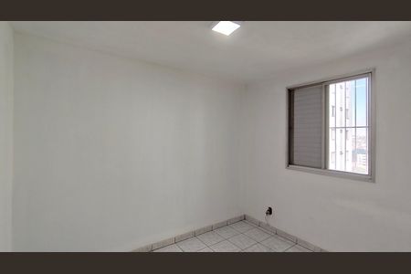Apartamento para alugar com 2 quartos, 50m² em Jardim do Tiro, São Paulo