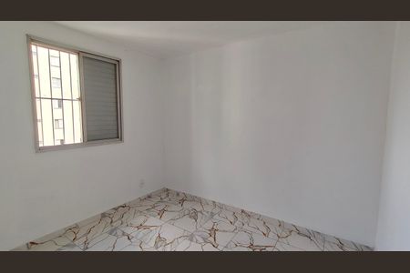 Apartamento para alugar com 2 quartos, 50m² em Jardim do Tiro, São Paulo