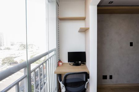 Apartamento para alugar com 1 quarto, 27m² em Jardim Caravelas, São Paulo