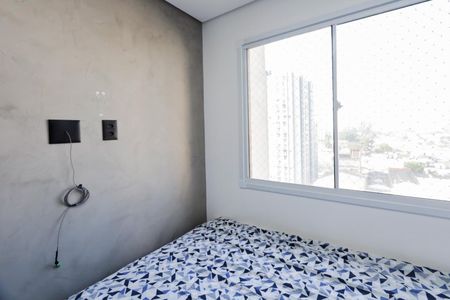 Apartamento para alugar com 1 quarto, 27m² em Jardim Caravelas, São Paulo
