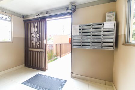 Apartamento para alugar com 55m², 2 quartos e 1 vaga Apartamento para alugar com 55m², 2 quartos e 1 vagaHall