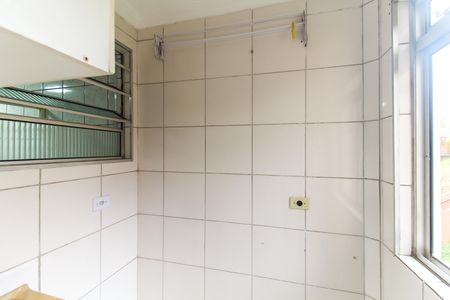 Apartamento para alugar com 55m², 2 quartos e 1 vaga Apartamento para alugar com 55m², 2 quartos e 1 vagaÁrea de Serviço